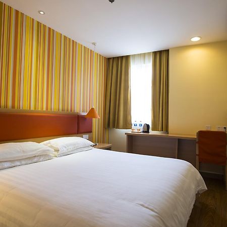 Home Inn Chongqing Nanping Pedestrian Street Branch Екстериор снимка