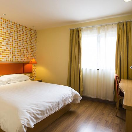 Home Inn Chongqing Nanping Pedestrian Street Branch Екстериор снимка