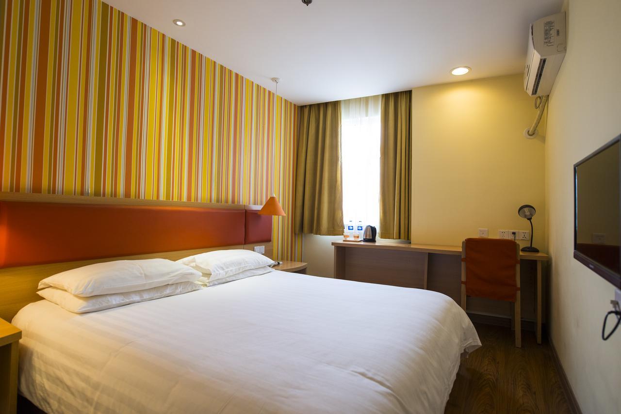 Home Inn Chongqing Nanping Pedestrian Street Branch Екстериор снимка