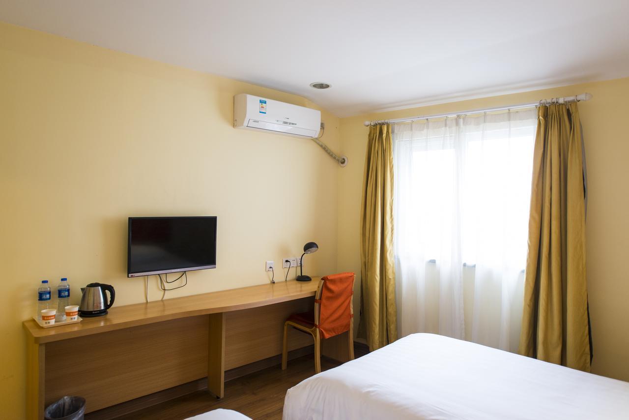 Home Inn Chongqing Nanping Pedestrian Street Branch Екстериор снимка