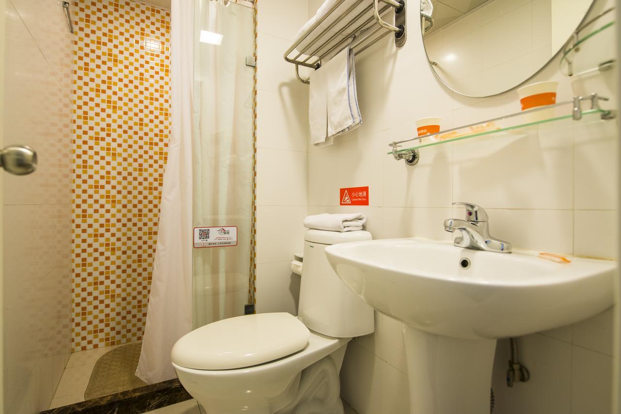 Home Inn Chongqing Nanping Pedestrian Street Branch Екстериор снимка