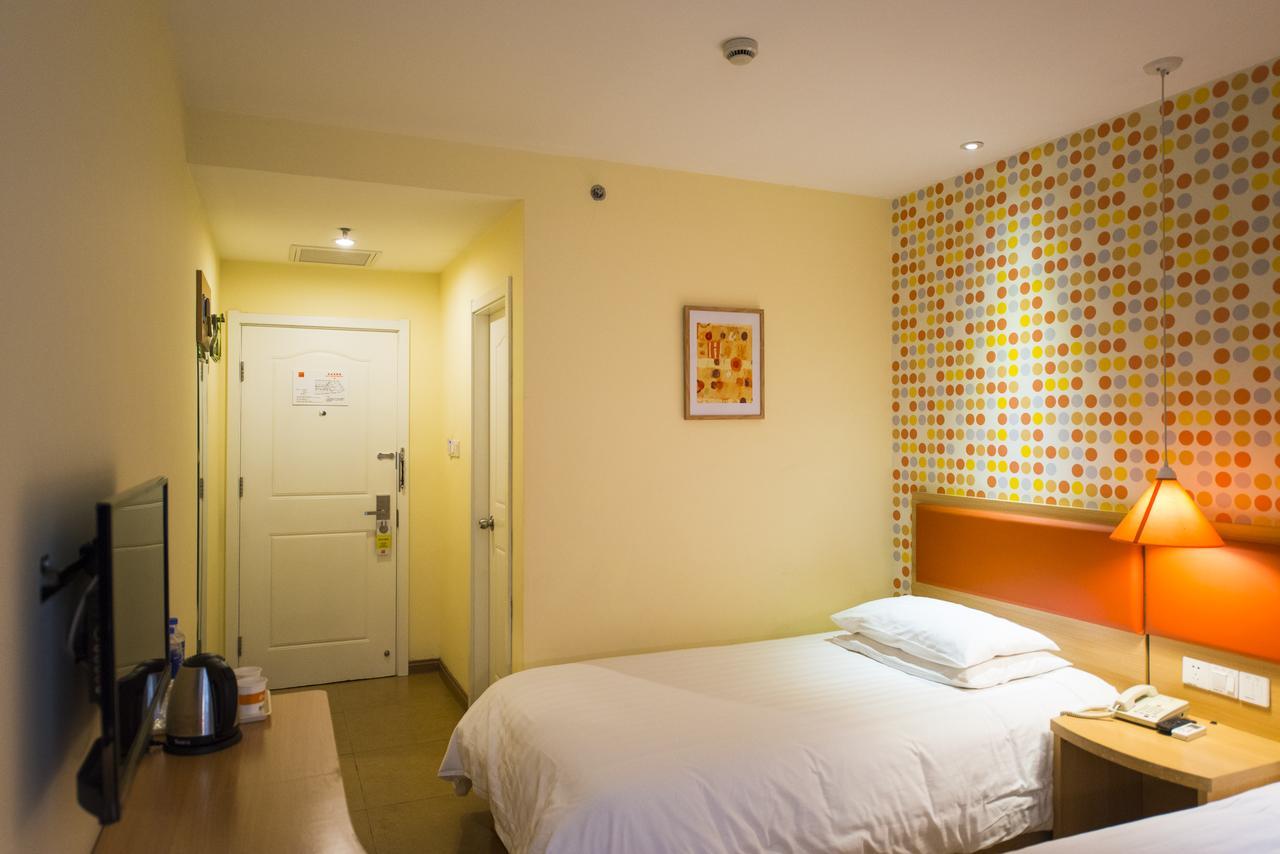 Home Inn Chongqing Nanping Pedestrian Street Branch Екстериор снимка