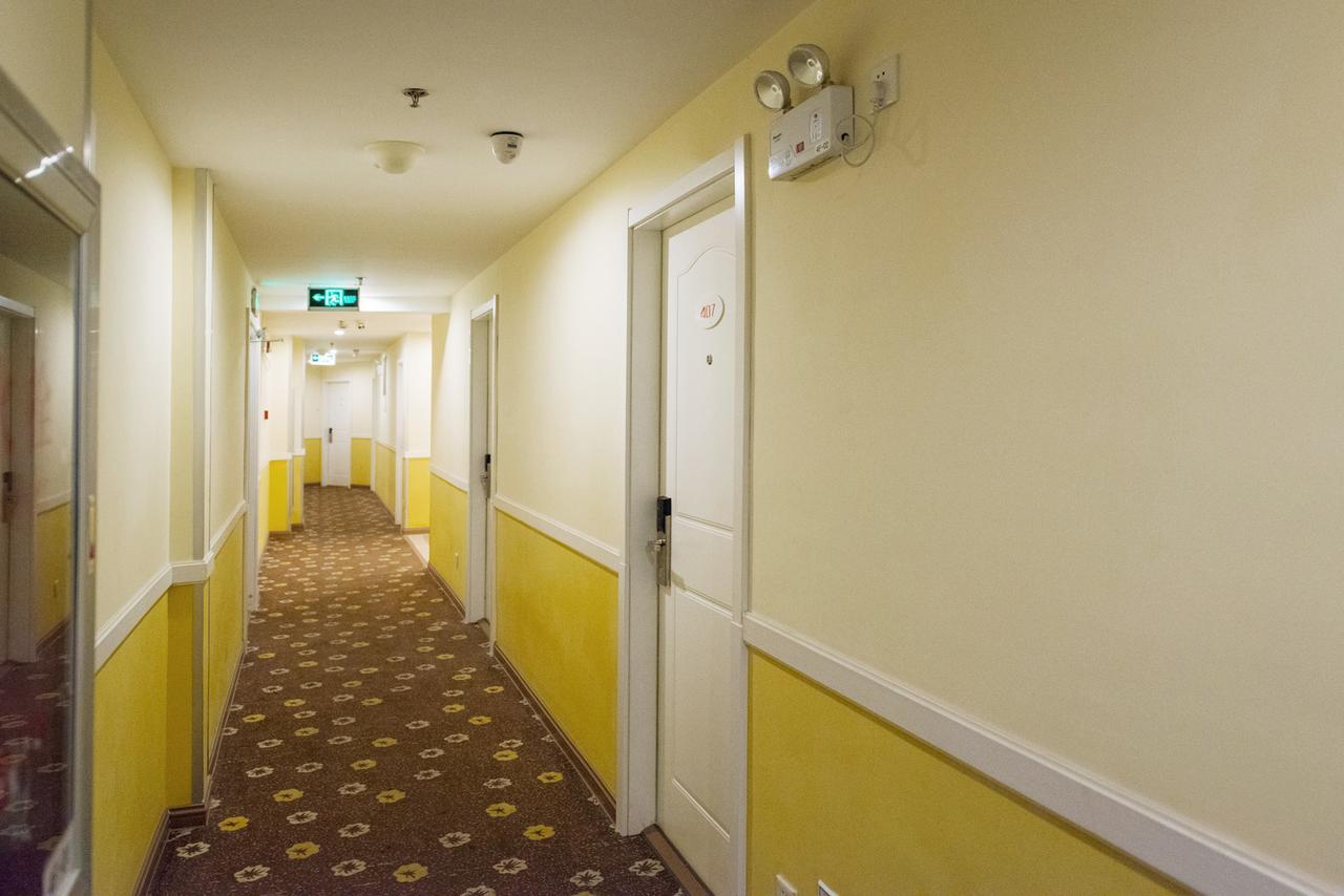 Home Inn Chongqing Nanping Pedestrian Street Branch Екстериор снимка