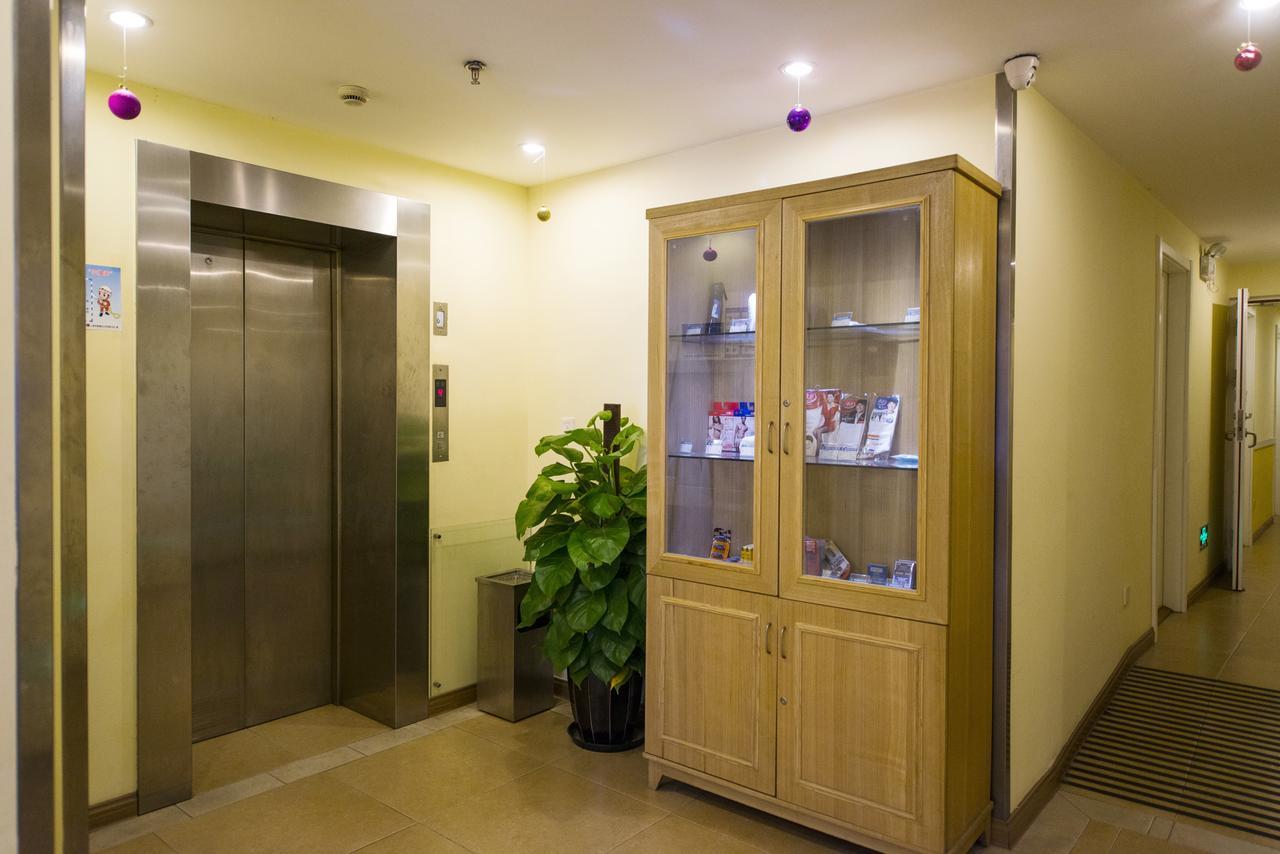 Home Inn Chongqing Nanping Pedestrian Street Branch Екстериор снимка