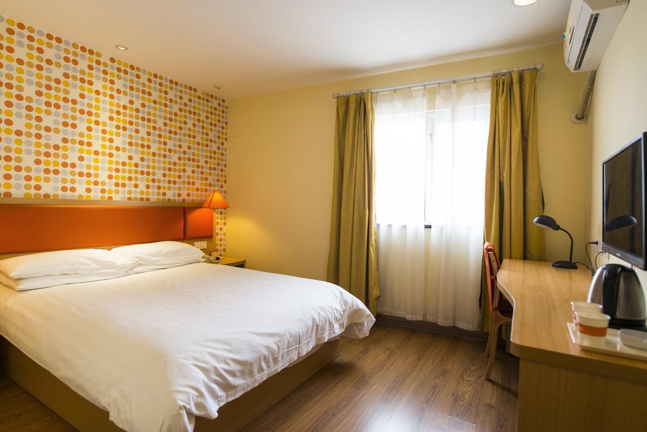 Home Inn Chongqing Nanping Pedestrian Street Branch Екстериор снимка