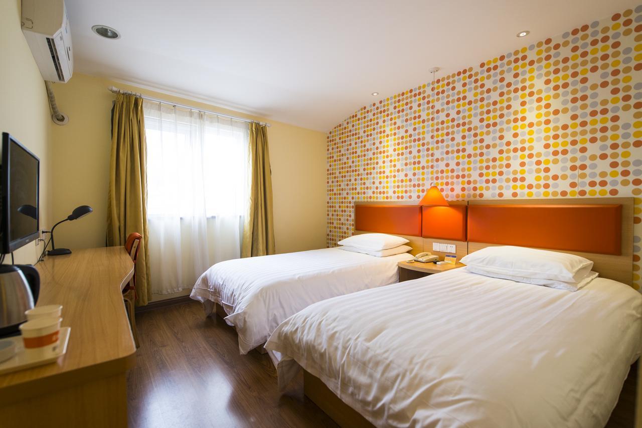 Home Inn Chongqing Nanping Pedestrian Street Branch Екстериор снимка