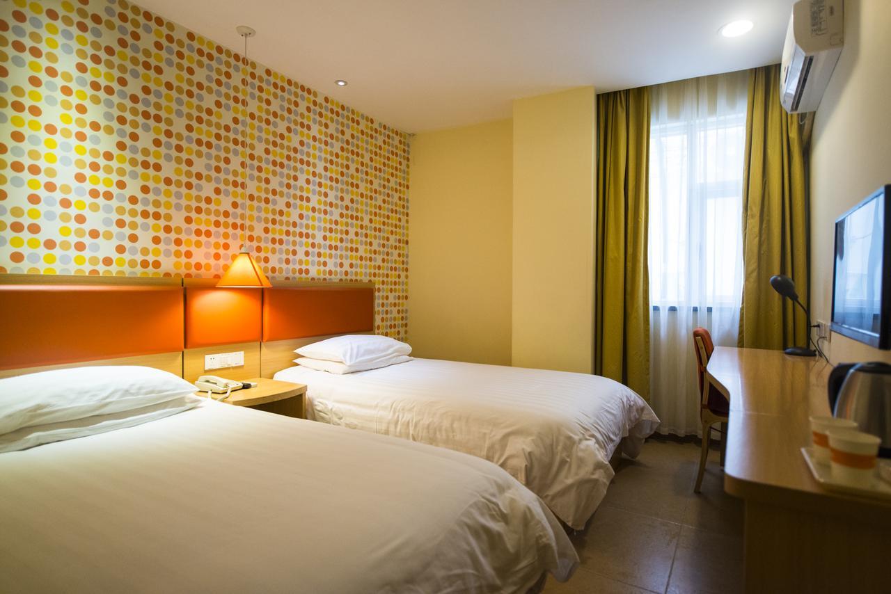 Home Inn Chongqing Nanping Pedestrian Street Branch Екстериор снимка
