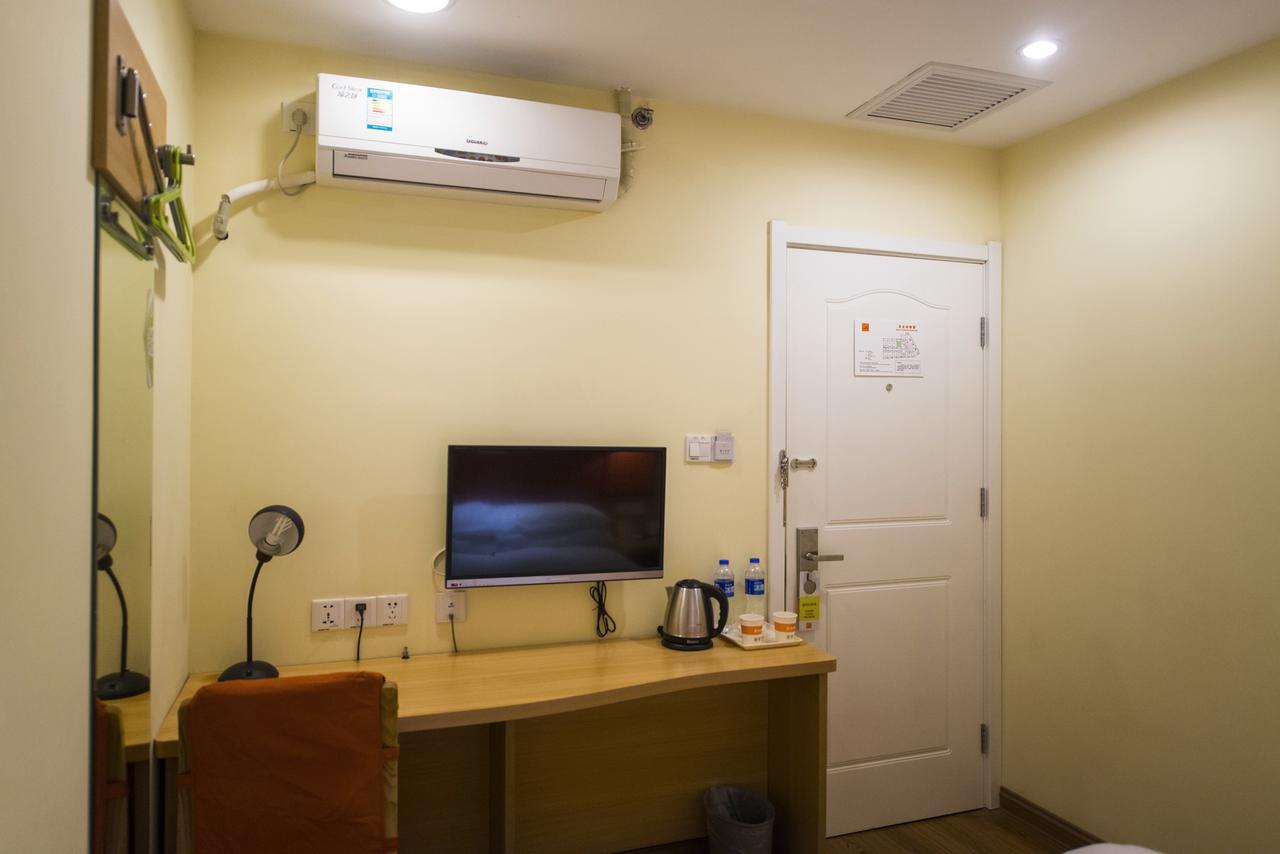 Home Inn Chongqing Nanping Pedestrian Street Branch Екстериор снимка