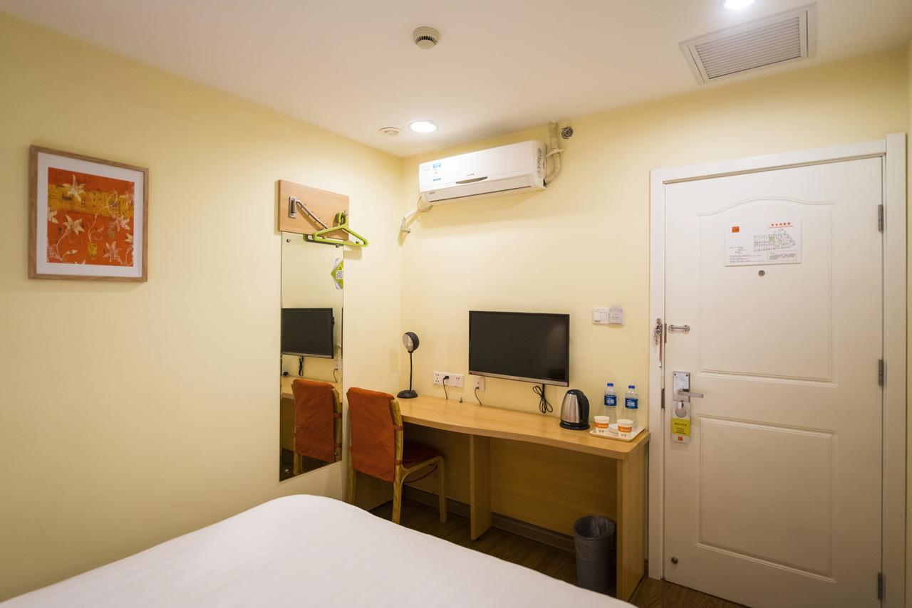 Home Inn Chongqing Nanping Pedestrian Street Branch Екстериор снимка