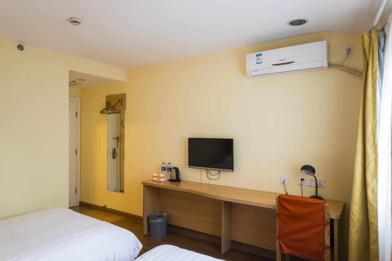 Home Inn Chongqing Nanping Pedestrian Street Branch Екстериор снимка
