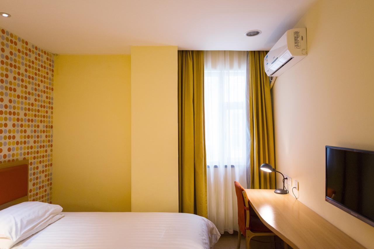 Home Inn Chongqing Nanping Pedestrian Street Branch Екстериор снимка