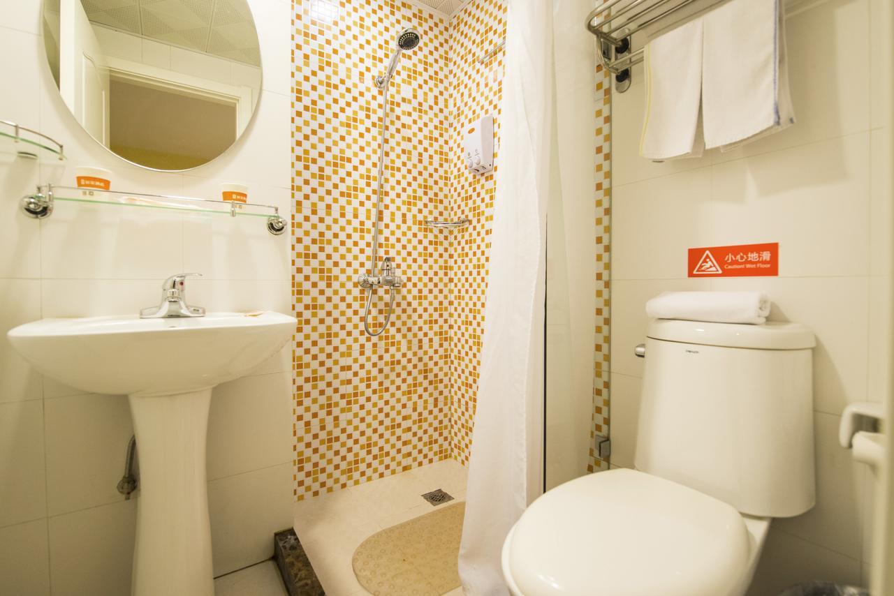 Home Inn Chongqing Nanping Pedestrian Street Branch Екстериор снимка