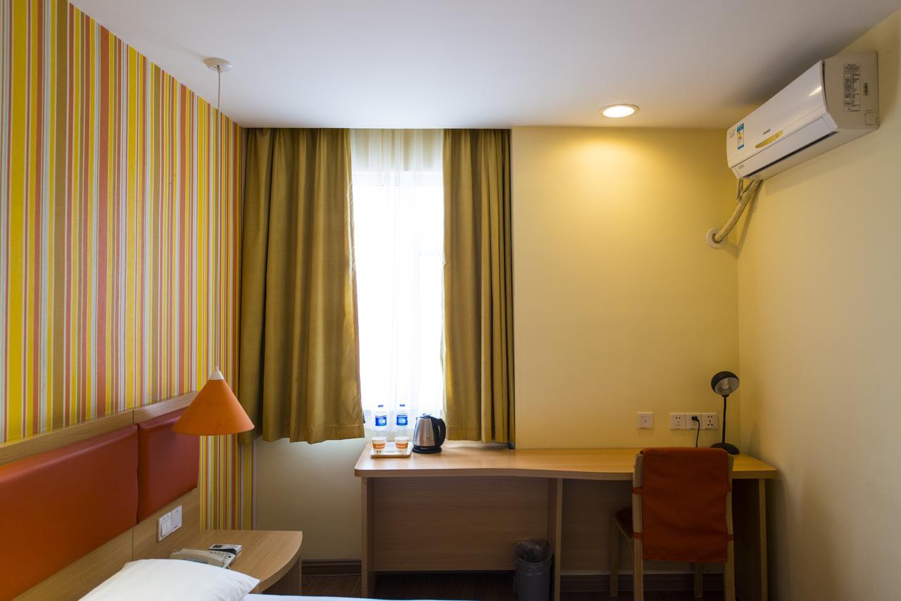 Home Inn Chongqing Nanping Pedestrian Street Branch Екстериор снимка
