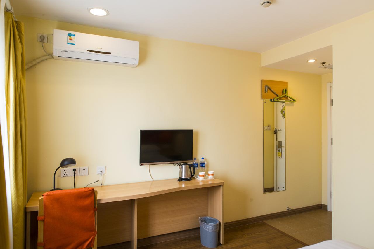 Home Inn Chongqing Nanping Pedestrian Street Branch Екстериор снимка