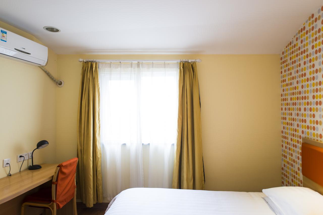 Home Inn Chongqing Nanping Pedestrian Street Branch Екстериор снимка