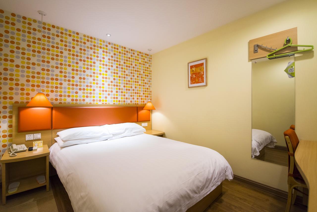 Home Inn Chongqing Nanping Pedestrian Street Branch Екстериор снимка