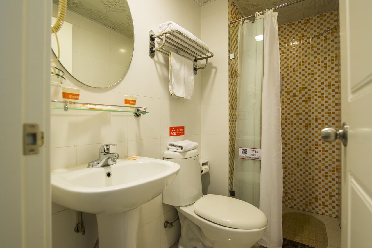 Home Inn Chongqing Nanping Pedestrian Street Branch Екстериор снимка