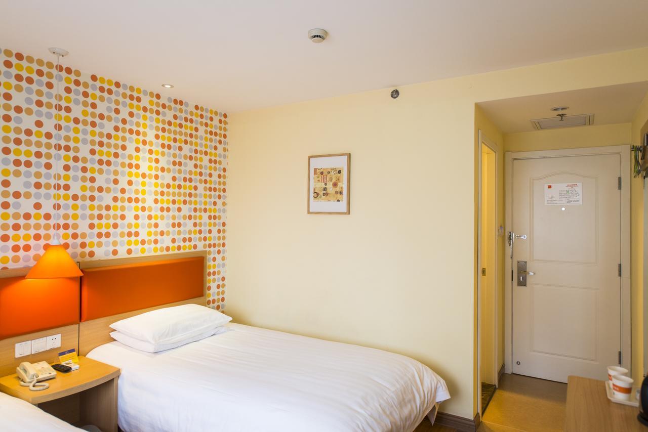 Home Inn Chongqing Nanping Pedestrian Street Branch Екстериор снимка