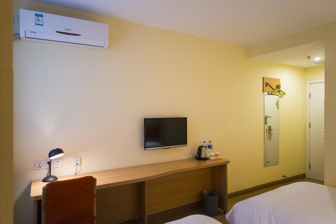 Home Inn Chongqing Nanping Pedestrian Street Branch Екстериор снимка